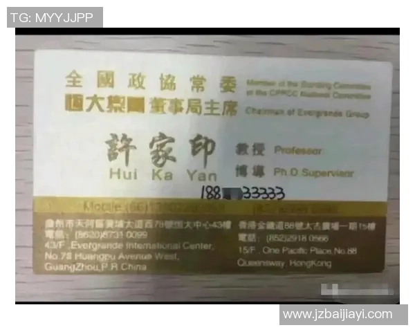 足球明星名字拼音全解析助你轻松识别全球顶级球员