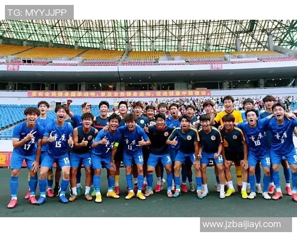 全运会回顾:北京足球队战术分析与表现评估