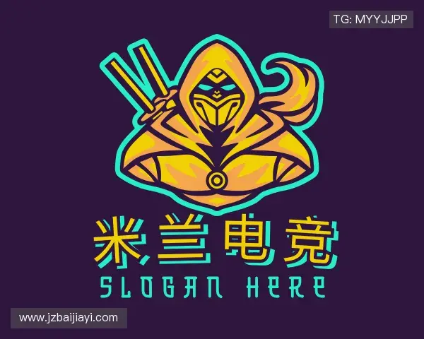 知道米兰电竞